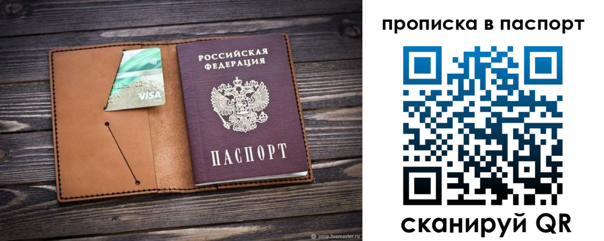 форма 3 в Белоярске